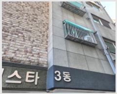  2024Ÿ584035 õ  û 63, (׷Ÿ) 2202ȣ     ټ,