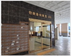  2024Ÿ��584394 ��õ ����Ȧ�� ���߷� 19, ���̵� 7��704ȣ (���ǵ�,�Ѹ�������Ʈ)    ����Ʈ���