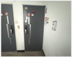  2024Ÿ584530 õ 籸 140 23-7, 2ȣ      ټ,