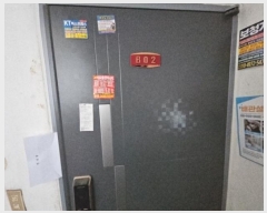  2024Ÿ584530 õ 籸 140 23-7, 2ȣ      ټ,