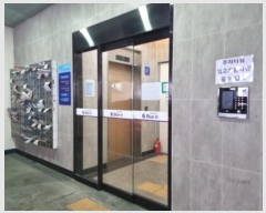  2024Ÿ��584592  ����Ʈ���