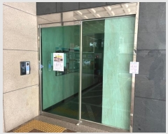  2024Ÿ584752 õ  30 75, 6 602ȣ (,)    ǽڰ