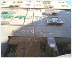  2024Ÿ584752 õ  30 75, 6 602ȣ (,)    ǽڰ