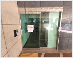  2024Ÿ584752 õ  30 75, 6 602ȣ (,)    ǽڰ