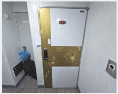  2024Ÿ584752 õ  30 75, 6 602ȣ (,)    ǽڰ