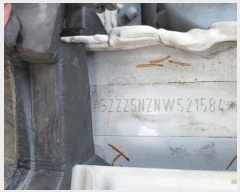  2024Ÿ15270 õ Ȧ Ҽ163 17       