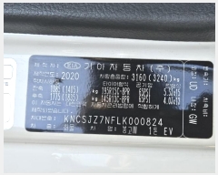  2024Ÿ549049 õ Ȧ  21       