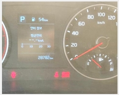  2024Ÿ562042  