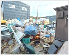  2024Ÿ��2932  â�����