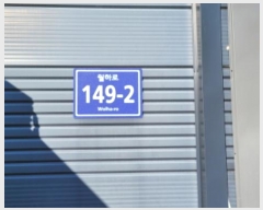  2024Ÿ��2932  â�����