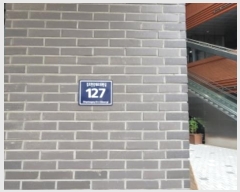  2024Ÿ4648   Ѱ10133 127, 4420ȣ (,Ƽ Ļ)    ǽڰ