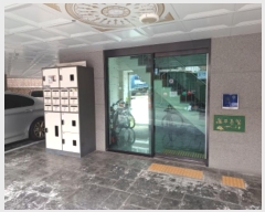  2024Ÿ��5733  �ټ���(����)���