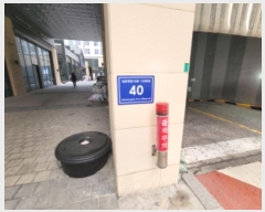  2024Ÿ6934   Ѱ10133 40, 808-072ȣ (,غŷ)     ǽڰ