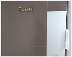  2024Ÿ6934   Ѱ10133 40, 808-072ȣ (,غŷ)     ǽڰ