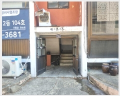  2024Ÿ��30876 ��� ��õ�� �һ籸 ���ο���95���� 24, 2�� 1��103ȣ (�һ纻��,��ž���Ʈ)   �ټ���,������