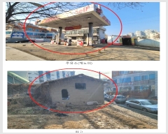  2024Ÿ��31183  �����Ұ��