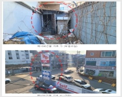  2024Ÿ��31183  �����Ұ��