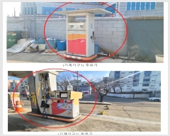  2024Ÿ��31183  �����Ұ��