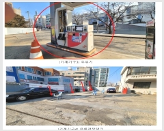  2024Ÿ��31183  �����Ұ��