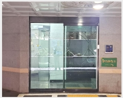  2024Ÿ��32827  �ٸ��󰡰��