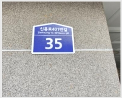  2024Ÿ��32827  �ٸ��󰡰��