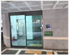  2024Ÿ��32827  �ٸ��󰡰��