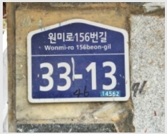  2024Ÿ34335  ð
