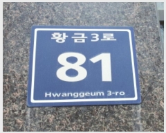  2024Ÿ36928  ٸ󰡰