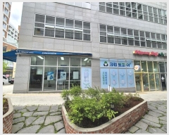  2024Ÿ39439   Ѱ1 250, 1135ȣ (絿,Ÿ)     ,繫ǰ