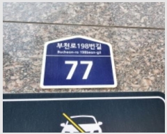  2024Ÿ39798  ٸ󰡰