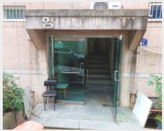  2024Ÿ46604  õ һ籸 ɰ 530-314 3 301ȣ    ټ,