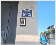  2024Ÿ��46673 ��� ������ ����� �뺮�� 147-64      ���ð��