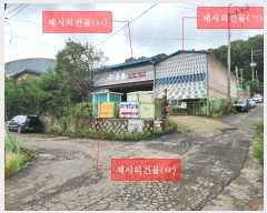  2024Ÿ��48679  ������