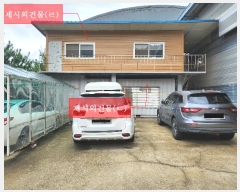  2024Ÿ��48679  ������