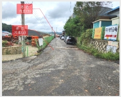  2024Ÿ��48679  ������