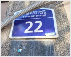  2024Ÿ49412  ټ()