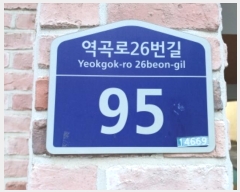  2024Ÿ��49719 ��� ��õ�� ���̱� �����26���� 95, 3�� 303ȣ    �ټ���,������