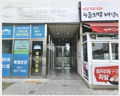  2024Ÿ��50863 ��� ������ �絵��19���� 31-1, 8�� 802ȣ (ǳ����, �׷���Ÿ��2��)   ���ǽ��ڰ��