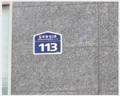  2024Ÿ51392  Ʈ