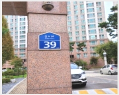  2024Ÿ51507  Ʈ