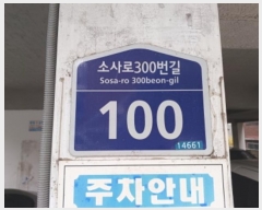  2024Ÿ52340  ټ()