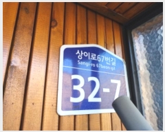  2024Ÿ��53848  �ٸ����ð��