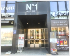  2024Ÿ56403   ǳ 168, 10 1015ȣ (ǳ, ѹġ)   ǽڰ