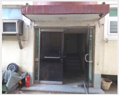  2024Ÿ56649  õ  101 17,  2 202ȣ (, Ｚ) ټ,