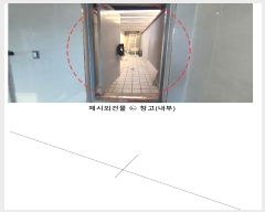  2024Ÿ��851  �ٸ����ð��