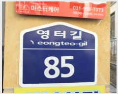  2024Ÿ��851  �ٸ����ð��