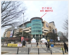  2024Ÿ��1007 ��� ��õ�� ���̱� �۳���� 239, 4��4�Ƹ�77ȣ (��,��ǳ)    ��,�繫�ǰ��