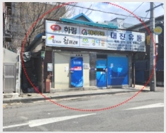  2024Ÿ��1298  �󰡰��