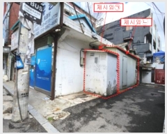  2024Ÿ��1298  �󰡰��