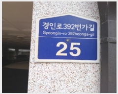  2024Ÿ4563  õ һ籸 η392 25, 2201ȣ (һ纻,ӽ̼1)    ټ,